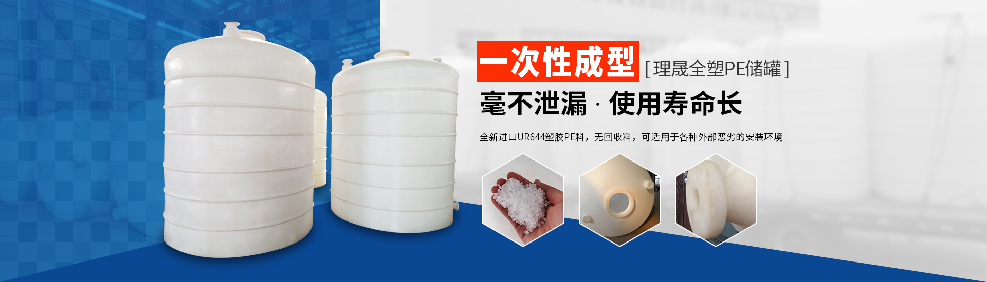 襯四氟儲(chǔ)罐、鋼襯po管、鋼襯四氟管