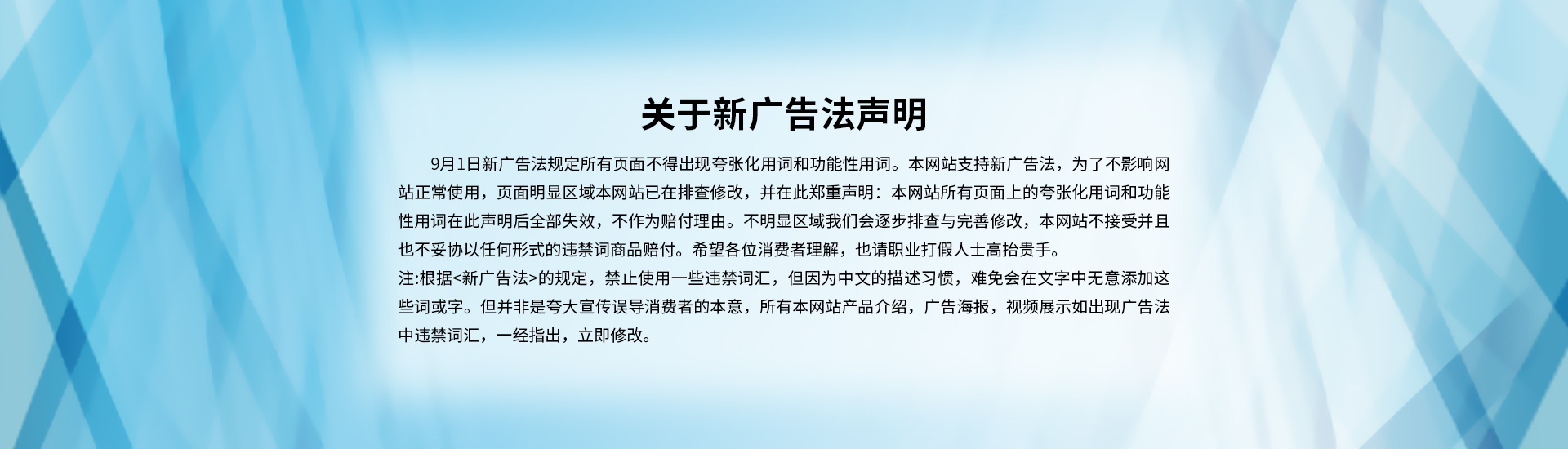 襯四氟儲(chǔ)罐、鋼襯po管、鋼襯四氟管